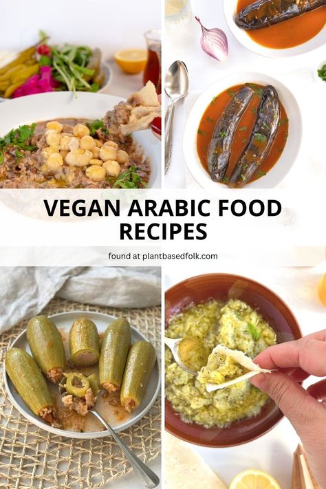 Vegan Middle Eastern, Folk Recipes, Vegan Lebanese, Lebanese Lentil Soup, Lebanese Food, Middle Eastern Dishes, Vegan Lunch Recipes, Ethnic Food, Dinner Dessert