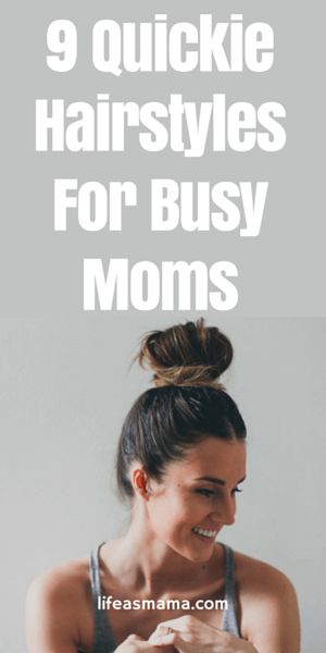 Quickie hairstyles for busy moms Easy Hairstyles For New Moms, Cute Hairstyles For Moms, Lazy Mom Hairstyles, Long Hair Mom Hairstyles, Mom Ponytail Hairstyles, New Mom Hairstyles, Fast Updos For Long Hair, Hair Styles For Moms, Hair For Moms