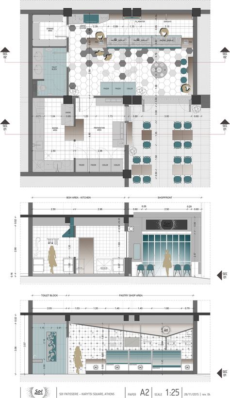 So! Patisserie | Branding :: Behance Bakery Workshop Design, Patisserie Shop Interior, Bakery Cafe Floor Plan, Bakery Layout Design, Bakery Layout Floor Plans, Bakery Interior Design Pastry Shop, Bakery Shop Design Modern, Small Restaurant Floor Plan, Bakery Interior Design Ideas