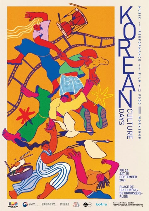 Cultural Festival Poster, Cultural Poster Design, Culture Day Poster, Cultural Event Poster, Korean Culture Art, Korean Festival, Poster Composition, Korean Graphic Design, Art Festival Poster