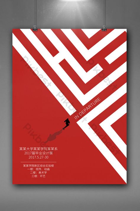 Design Exhibition Poster, Poster Graphic Design, Red Poster, Graduation Poster, Book Cover Design Inspiration, Buch Design, Graduation Design, 타이포그래피 포스터 디자인, Design Exhibition