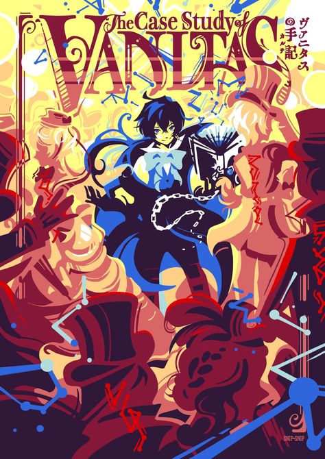 The Case Study Of Vanitas Poster, Vanitas No Carte Poster, Vanitas No Carte Vanitas, Vampire Poster, The Case Study Of Vanitas, Case Study Of Vanitas, Vampire Shows, Vanitas No Carte, Pandora Hearts