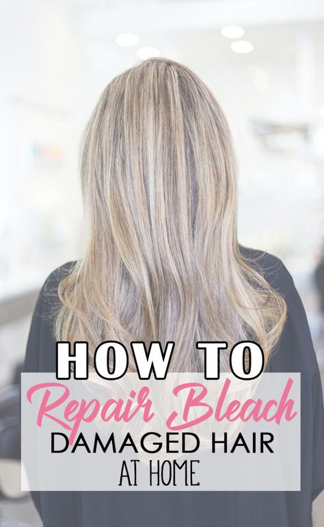 Diy Damaged Hair Repair, Bleached Damaged Hair Repair, How To Repair Damaged Hair At Home, Bleaching Hair At Home, Hair Repair Diy, Bleach Damaged Hair, Overprocessed Hair, Damaged Hair Diy, Extremely Damaged Hair