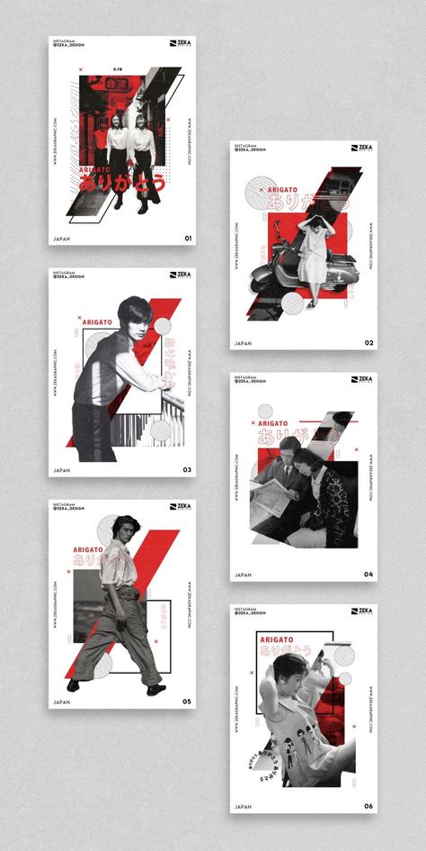 Japan Poster Design Series - Zeka Design Japan Poster Design, Design De Configuration, 블로그 디자인, Graphic Design Typography Poster, Illustration Design Graphique, Minimalist Poster Design, Japan Poster, Minimalist Graphic Design, Poster Design Layout