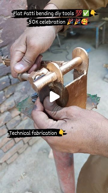 Jugaad Ideas, Metal Bending Tools Ideas, Metal Bender, Daily Crafts, Metal Bending Tools, Metal Bending, Diy Tools, Bending, Power Tools