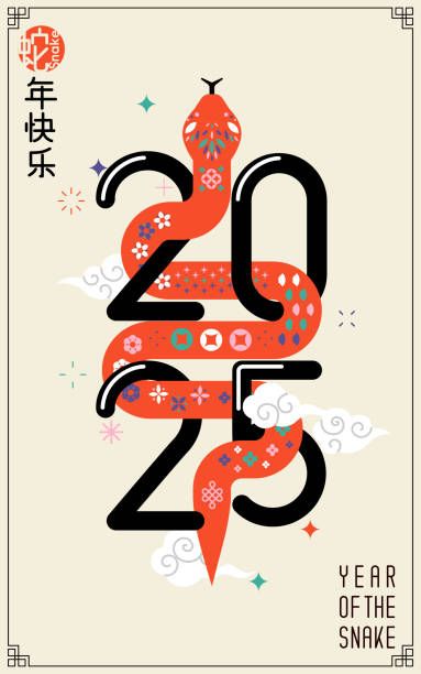 24,955 Snake Year Stock Photos, Pictures & Royalty-Free Images - iStock 2025 Chinese New Year Snake, Year Of The Snake Illustration, Year Of The Snake Design, Year Of Snake 2025, 2025 Snake Year, Lunar New Year Snake, 2025 Year Of The Snake, Snake Chinese New Year, Year Of The Snake 2025