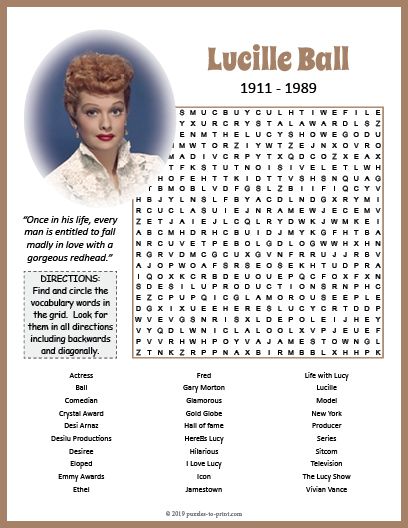 Have a good laugh recalling the antics and glamour of the amazingly talented Lucille Ball with this engaging printable word search puzzle. Free Word Search Puzzles, Printable Crossword Puzzles, Word Search Puzzles Printables, Free Printable Word Searches, Free Printable Puzzles, Nursing Home Activities, Word Search Printables, Elderly Activities, Word Search Games