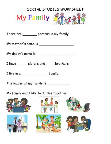 My Family Essay For Grade 1, My Family Worksheet, Family Roles, Understanding People, I Love My Family, Family Worksheet, Social Story, Social Studies Worksheets, English Lessons For Kids