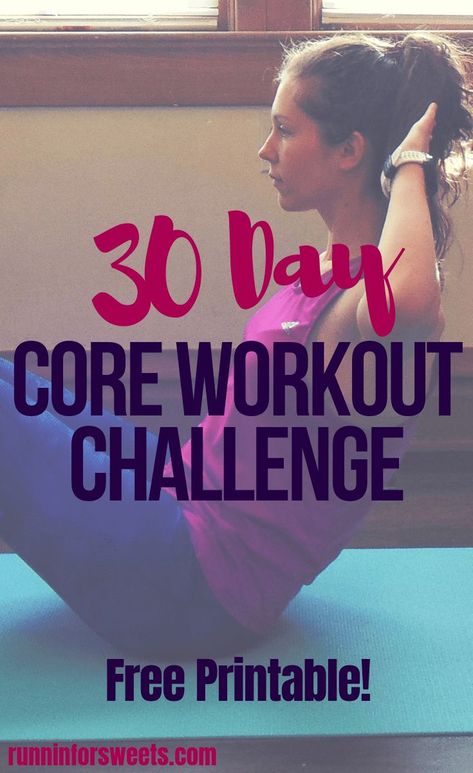 This 30 day core workout challenge will help you get flat abs in less that 15 minutes a day! Download the free printable calendar of daily ab workouts for one month to get started toning your abs and increasing core strength. These ab exercises can all be completed right at home in your living room. #coreworkoutchallenge #coreworkouts #coreexercises #workoutchallenge #30daychallenge 30 Day Core Workout, Core Workout Challenge, Daily Ab Workout, 30 Day Ab Workout, Core Exercises For Beginners, Core Workout Videos, Best Abdominal Exercises, Ab Workout Plan, Vegan Steak