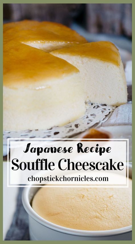 Cheesecake Souffle Recipe, Cheesecake Recipes Japanese, Souffle Cheesecake Recipes, Chinese Cheesecake Recipe, Japanese Souffle Cake, French Cheesecake Recipe, Japanese Souffle Cheesecake, Asian Cake Recipe, Chinese Cheesecake