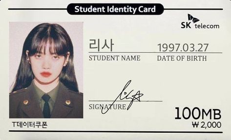 Kpop Yearbook, Student Card, Sk Telecom, Passport Pictures, School Id, Blink Book, Id Card Template, Passport Photo, Blackpink Members