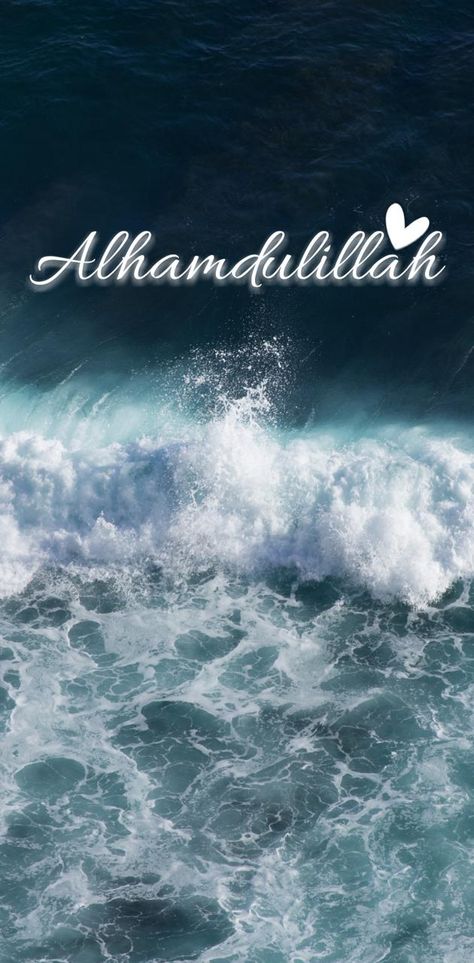 Allahmdulilah Wallpaper, Allhumdulilallah Wallpaper, Allahamdulliah Wallpaper, Allhamdulliah Images Wallpaper, Alhamdulillah Wallpapers Iphone, Allhamdulliah Images, Allahamdulilah Wallpaper, Alhamdulillah Wallpapers, Watching Wallpaper