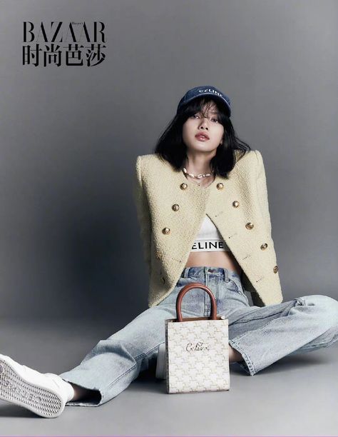 models daily on Twitter: "#Lisa by Kim Hee June, Harper's Bazaar China, April 2021.… " Lisa Tomboy, Lisa Celine, Bp Edit, Lisa Manoban, Lalisa Manobal, Jennie Lisa, Tomboy Fashion, Harper's Bazaar, 가을 패션