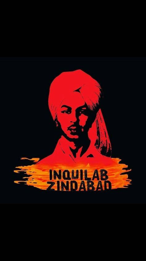 Download Bhagat Singh wallpaper by Akshay_Sarande - ba - Free on ZEDGE™ now. Browse millions of popular bhagat singh Wallpapers and Ringtones on Zedge and personalize your phone to suit you. Browse our content now and free your phone Bhagath Sing Wallpapers, Bagath Singh Image Hd, Bhagat Singh Birthday, Bhagat Singh Quotes, Bhagat Singh Wallpapers, Che Guevara Art, Freedom Fighters Of India, Indian Army Special Forces, Indian Army Quotes