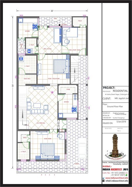 Mr. Jagdish Joshi 30'X64' | Indian Architect Vasthu Plan, House Plan App, Residential Plan, South Facing House, Indian House, Custom Floor Plans, Indian House Plans, House Planning, Planning App