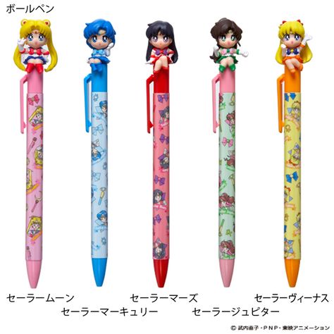 "sailor moon" "sailor moon merchandise" "sailor moon toys" "sailor moon pen" chibi figure anime japan shop stationery Sailor Moon Pen, Sailor Moon Toys, Sailor Moon Collectibles, Sailor Moon Outfit, Sailor Moon Merchandise, Cute Stationary, Sailor Jupiter, Cosplay Diy, Sailor Mars