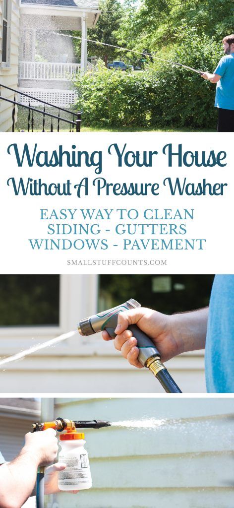 Washing A House Exterior Without A Pressure Washer (Siding, Gutters, Windows, Pavement) Pressure Washing House, Clean Siding, Pressure Washing Tips, Outside Of House, Pressure Washer Tips, Cleaning Window Tracks, Diy Exterior, House Wash, Washer Cleaner