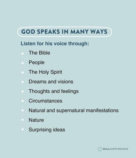 Discerning Gods Voice, Listen To Gods Voice, Listening For Gods Voice, Hearing The Voice Of God, Prayer To Hear God's Voice, Gods Voice Quotes, How To Hear God's Voice, Hearing Gods Voice Quotes, Hearing From God