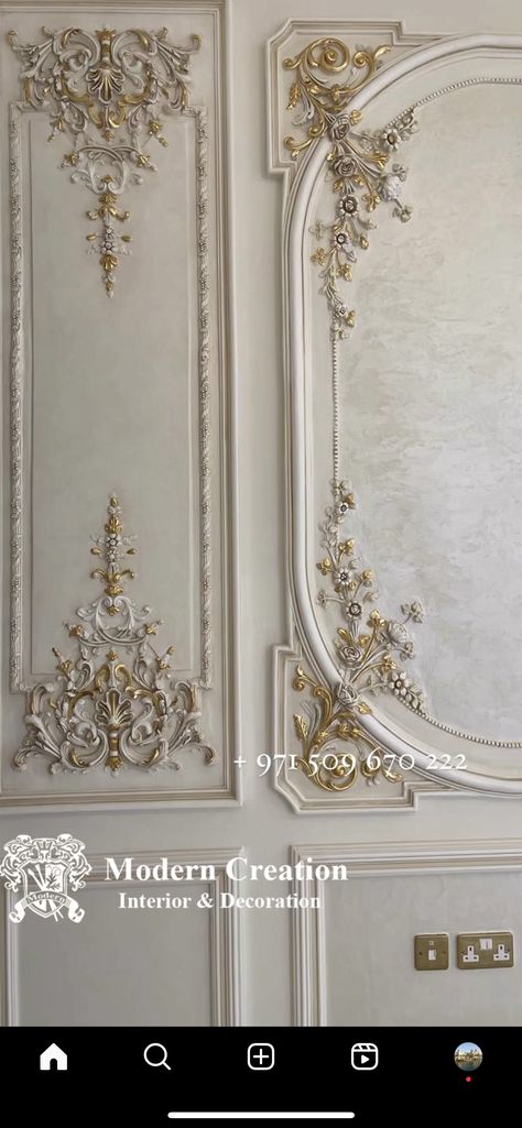 French Walls Molding, French Molding Wall, European Molding, French Moulding Wall, French Wall Molding, Floral Wallpaper Bedroom, Pvc Ceiling Design, Baroque Decor, House Wall Design