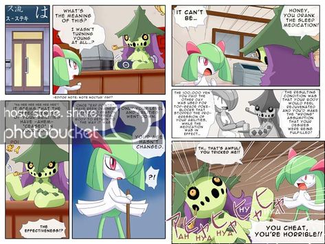 Gardevoir Comic, Dreamworks Characters, Branch Trolls, Trolls Band Together, Troll Party, Trolls 3, Trolls Movie, Trolls World Tour, Web Comic