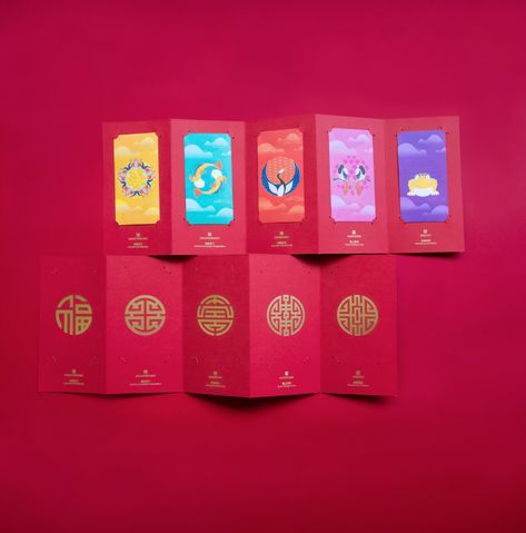 Ang Pow, Chinese New Year Design, Battersea Power Station, Square Brochures, Love Bonito, Red Pocket, Red Packet, Chinese Words, Money Envelopes