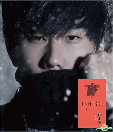 JJ Lin - Genesis Jj Lin, Daily Calendar, Taiwan, North America, Cd, Music