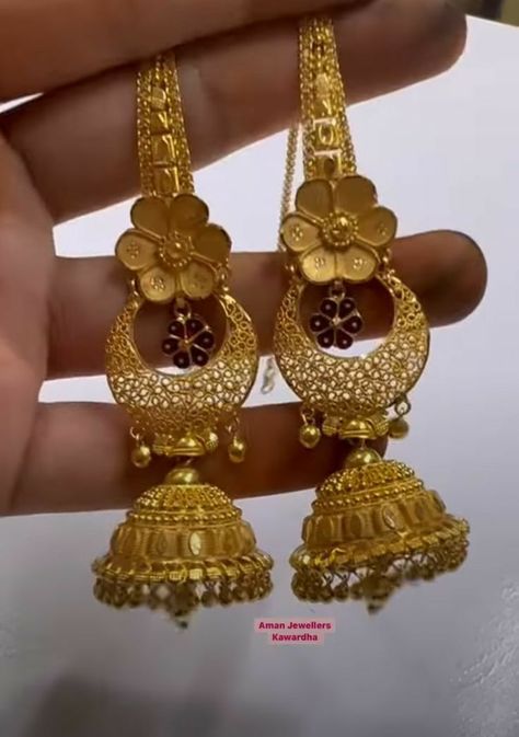 Jumka Design Gold Latest, Dubai Gold Jewelry Earrings, Jhumka Design, Gold Earing, Indian Gold Necklace Designs, Wedding Jewellery Designs, Earrings Fancy, Unique Gold Jewelry Designs, Gold Jhumka