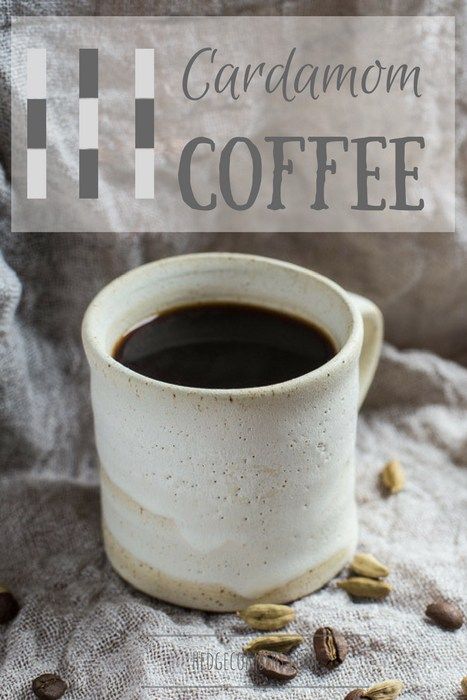 Cardamom Coffee Cardamom Coffee Syrup, Cardamom Simple Syrup Recipe, Hot Cocoa With Cardamom, Brownies With Coffee And Cardamom, Cardamom In Coffee, Cardamom Recipe, Lactose Free Recipes, Pineapple Smoothie, Small Food Processor