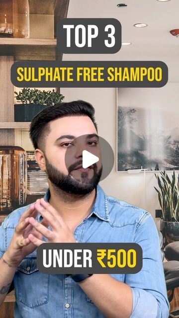 Rohit Sachdeva on Instagram: "Top 3 Sulphate Free Shampoo for Keratin, Smoothening & Hair Botox

Free Home Delivery all over India 🇮🇳🇮🇳
Whatsapp👇🏻
9953702929
9891002929
9319771587

Store Name: S-Care Cosmetics 
710,Dr Mukherjee Nagar (Opposite Batra Cinema) Delhi-110009
Nearest Metro Station: GTB NAGAR (Exit from Gate No. 2)
Next to Lenskart Showroom
Timings: 11am to 9pm (Monday Closed)

#rohitsachdeva #beautyhacks #beautytips #beautyinfluencer #trendingbeautytips #viralbeautytricks #viralbeautytips #skinwhitening #glassskin #clearskin #clearskinsecrets #glassskinchallenge #glassskincare #darkspots #homeremedies #glowingskin #glowmask #hydratedskin #healthyglowingskin #viralshorts #musttrythisathome #trendingshorts #trendingshort" Sulphate Free Shampoo In India, Hair Smoothening At Home, Sulphate Free Shampoo, Hair Smoothening, Glow Mask, Healthy Glowing Skin, Best Shampoos, Sulfate Free Shampoo, Beauty Influencer