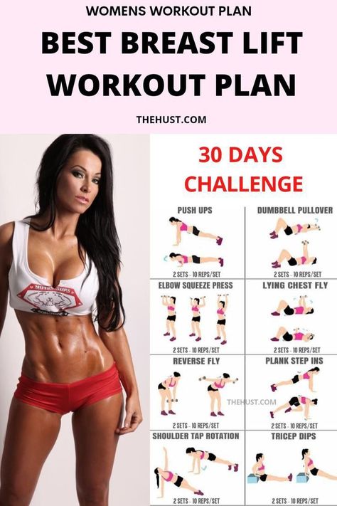 Breast Lift Workout, Breast Lift Exercise, Lift Workout, Latihan Dada, Lifting Workouts, Breast Workout, Workout Plan For Women, Body Workout Plan, Chest Workouts