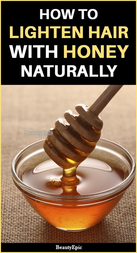 How to Lighten Hair with Honey Naturally Lighten Hair With Honey, Lighten Hair Naturally, Yogurt Hair Mask, Lighten Hair, Honey Hair Mask, Honey Hair Color, Diy Hair Masks, Honey Diy, Gorgeous Gray Hair