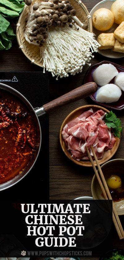 Traditional Chinese Hot Pot, How To Make Hotpot At Home, Spicy Hotpot Broth, Hotpot Ingredients List, Korean Hot Pot Broth Recipe, Diy Hot Pot At Home, Chinese Hotpot Recipe, Hot Pot Ingredients List, Electric Hot Pot Recipes