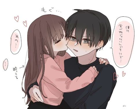 Anime Bad, Could Be Us, Anime Hug, Cute Couple Comics, Cute Couple Drawings, Cute Couple Cartoon, Cute Anime Profile Pictures, Cute Couple Art, Anime Love Couple