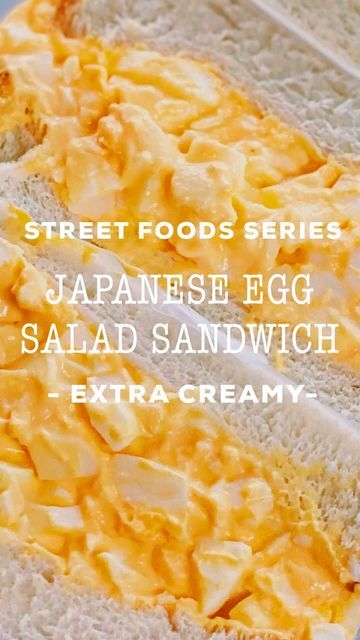 Tiffy Cooks 🥟 Easy Recipes on Instagram: "EXTRA Creamy and Rich Japanese Egg Sandwich is a popular snack that is well-loved all over Asia. Welcome to Day 12 of Cooking 15 Street Foods for 15 Days today; we are making one of our go-to snacks, Japanese Egg Sandwich - Tamago Sandu! If you never tried Japanese Egg Sandwich, you are missing out. There is a reason why you can find it everywhere in Japan! Japanese Egg Salad is simple with only FOUR ingredients, yet it is super-rich in flavor, and the Japanese Egg Salad Sandwich, Japanese Egg Salad, Japanese Egg Sandwich, Snacks Japanese, Tiffy Cooks, Japanese Egg, Egg Salad Sandwich, Egg Sandwich, Egg Salad Sandwiches