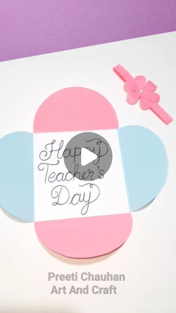 Happy Teacher Day Card, Teachers Day Cards Handmade, Teachers Day Cards Handmade Creative, Teachers Day Card Ideas Handmade, Teachers Day Gift Ideas Handmade, Teachers Day Cards, Handmade Teachers Day Cards, Teacher's Day Card Ideas, Anniversary Cards Handmade