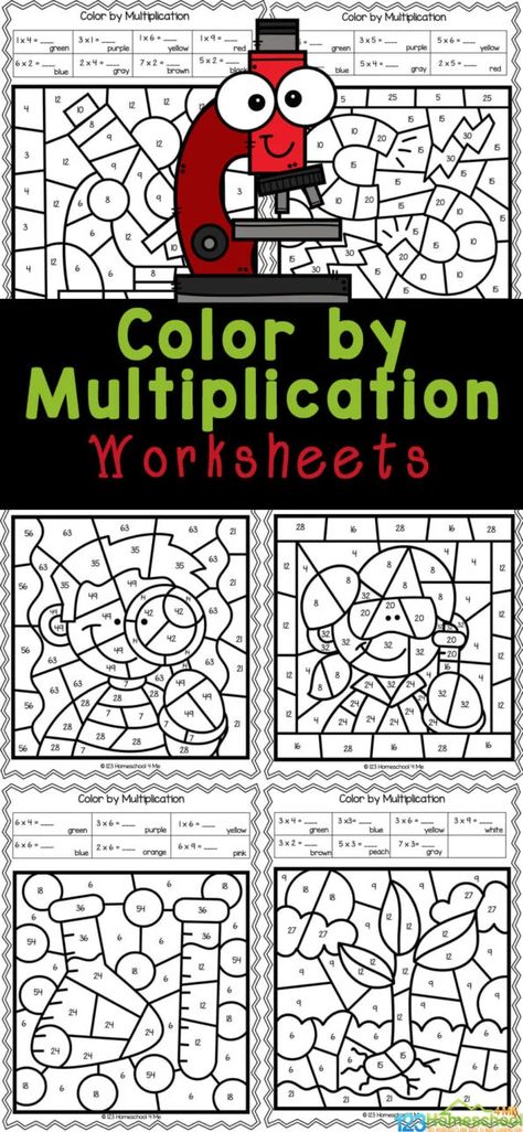 Multiplication Art Projects, Multiplication Printables, Multiplication Facts Games, Multiplication Activity, Free Printable Multiplication Worksheets, Multiplication Color By Number, 4th Grade Multiplication, Learn Multiplication, Printable Multiplication Worksheets