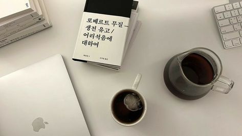 Hi Pics, Iphone Lockscreen, Gray Aesthetic, Coffee And Books, Laptop Wallpaper, Slice Of Life, Landscape Wallpaper, White Aesthetic, Wallpaper Pc