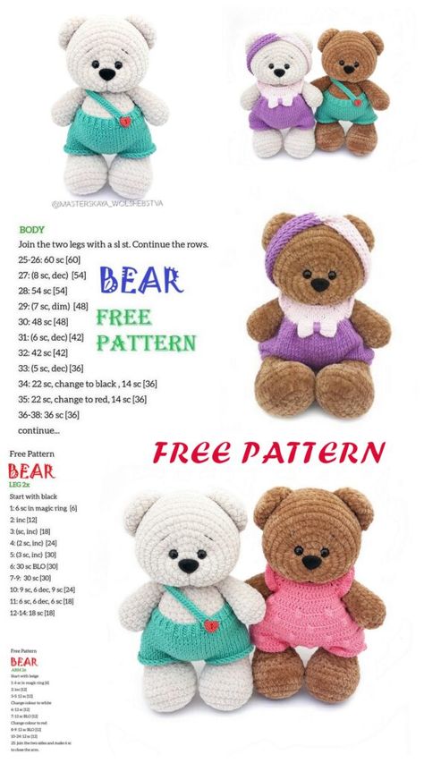 Crochet Bear Clothes, Teddy Bear Pattern Free Printable, Toys Quotes, Crochet Teddy Bear Pattern Free, Teddy Bear Patterns Free, Teddy Bear Knitting Pattern, Bear Patterns Free, Coffee Artwork, Crochet Bear Patterns