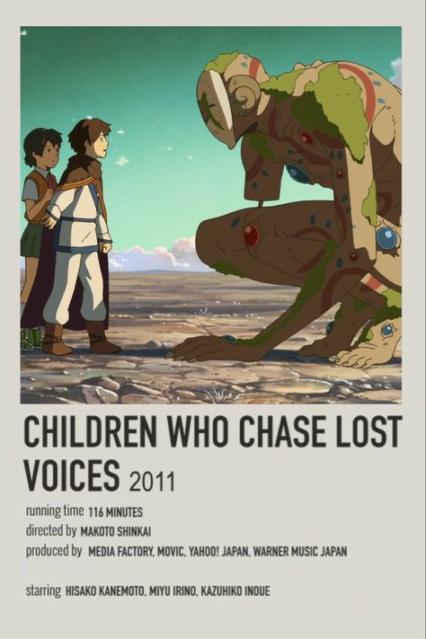 Children Who Chase Lost Voices, Baba Jaga, Japanese Animated Movies, Anime List, Animes To Watch, Poster Anime, Film Anime, Anime Printables, Good Anime To Watch