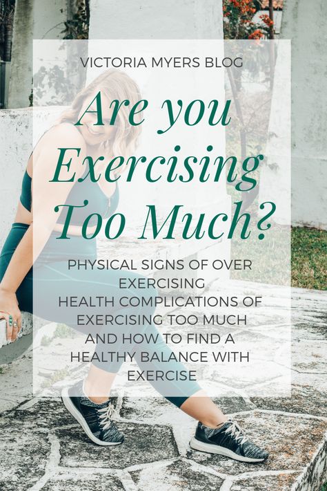 Are You Exercising Too Much? Intuitive Living, Hot Yoga Studio, Jiggle Jiggle, Today's Society, Being Active, The Routine, Muscle Fatigue, Restorative Yoga, Hormone Health