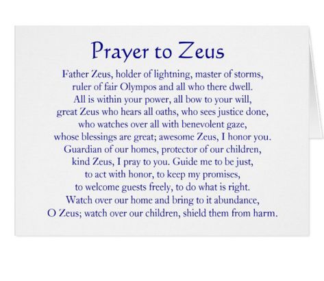 Zeus Witchcraft, Jupiter Offerings, Offerings To Zeus, Zeus Altar Ideas, Zeus Offerings, Zeus Altar, Hermes Mythology, Greek Prayers, Hellenic Polytheism