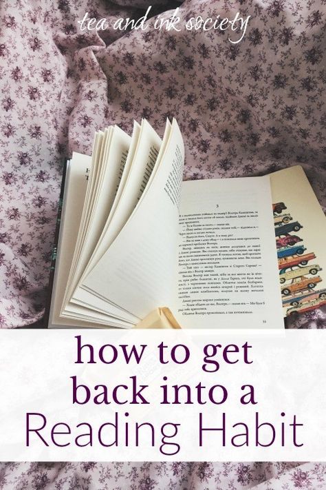 Do you miss reading books? Here\'s how to get back into the reading habit. Get out of a reading rut and embrace your inner bookworm again with these four tips. #readinglife Get Back Into Reading, How To Read More, Best Marriage Advice, Book Works, Reading Tips, Book Discussion, Reading Habits, Reading Challenge, Book Blogger