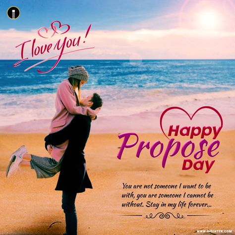 Purpose Day Wishes, Happy Propose Day Romantic, Propose Day Wallpaper, Aaditya Roy, Propose Day Messages, Happy Propose Day Wishes, Happy Propose Day Quotes, Propose Day Wishes, Propose Day Quotes