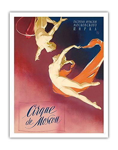 Cirque Moscou Moscow Circus  Russian Aerial Trapeze Acrobats  Vintage Theater Posterc1955  Fine Art Print  11in x 14in Circus Graphics, Aerial Trapeze, Cirque Vintage, Vintage Circus Posters, Circus Aesthetic, Vintage Theatre, Circus Circus, Circus Poster, Night Circus