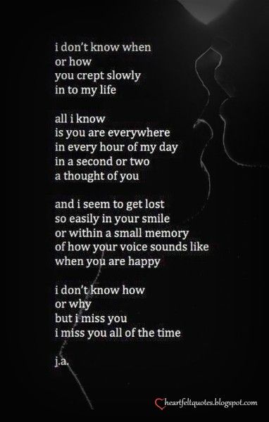 I don't know how or why but i miss you. I miss you all the time. Missing You Quotes For Him Distance, Quotes Strong Woman, Health Sayings, Missing You Poems, Missing You Love Quotes, Woman Motivation, Love And Life Quotes, Missing Someone Quotes, Miss You Message