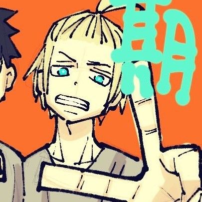 𝘍𝘪𝘳𝘦 𝘧𝘰𝘳𝘤𝘦 • 𝘪𝘤𝘰𝘯𝘴 `| 𝓭𝓸𝓷'𝓽 𝓻𝓮𝓹𝓸𝓼𝓽 ► Fireforce Matching Pfp, Arthur Pfp Fire Force, Fire Force Matching Pfp, Duo Matching Icons, Arthur Fire Force, Fire Force Pfp, Pfp Lockscreen, Fire Force Art, Fire Force Icons