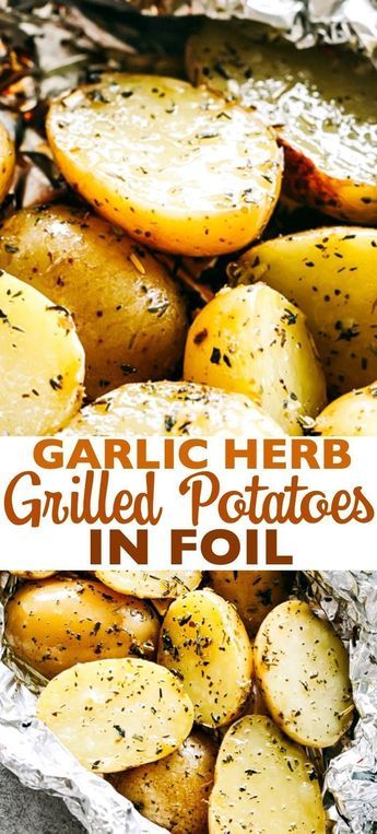 Foil Grilling Recipes, Grilled Potatoes In Foil, Foil Potatoes On Grill, Foil Potatoes, Vegan Grill, Grilled Kabob Recipes, Grilling Chicken, Grilling Recipes Sides, Foil Dinners