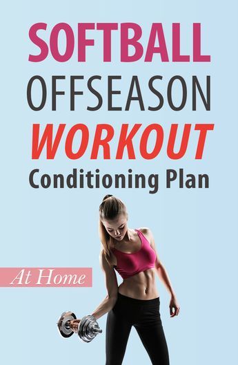 Softball Offseason Workout Workout Conditioning, Baseball Workouts, Softball Workouts, Softball Pitcher, Softball Drills, Softball Bows, Basketball Tricks, Softball Pitching, Softball Training