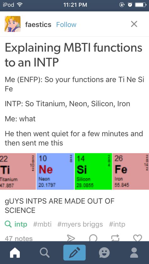 Astro Physics, Mbti Functions, Entp And Intj, Intp Personality Type, Intp T, Intp Personality, Common Knowledge, Intj Intp, Intj Personality