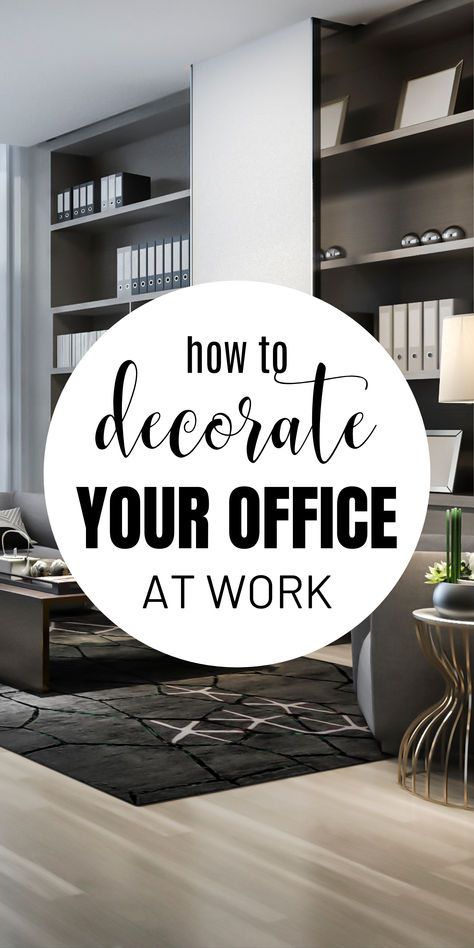 If you’re given your own space at work (or maybe you work from home), you might want to decorate it. But there’s one dilemma: you don’t have an eye for office decor and design.   Good news! I’m going to teach you how to decorate your office at work. I’ll give you 8 decor ideas for your desk or overall office space. These designs are sure to boost your mood and productivity. But before that… Office Upgrade Ideas, Displaying Degrees In Office, Simple Small Office Design, Aesthetic Work Office Ideas, How To Make Office Cozy, How To Decorate A Corporate Office, Professional Desk Decor, Decorate Office Space At Work, Office Desk Set Up Ideas At Work